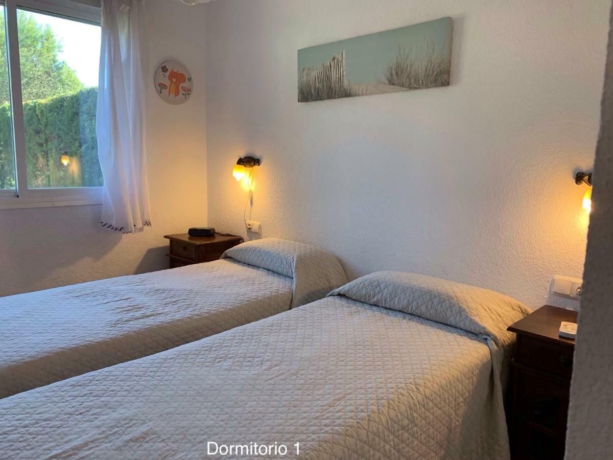 Holiday home Novo Sancti Petri - Adosado Residencial El Trebol - Chiclana